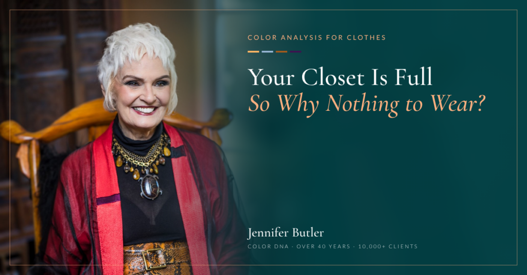 closet-full-nothing-to-wear-featured-image