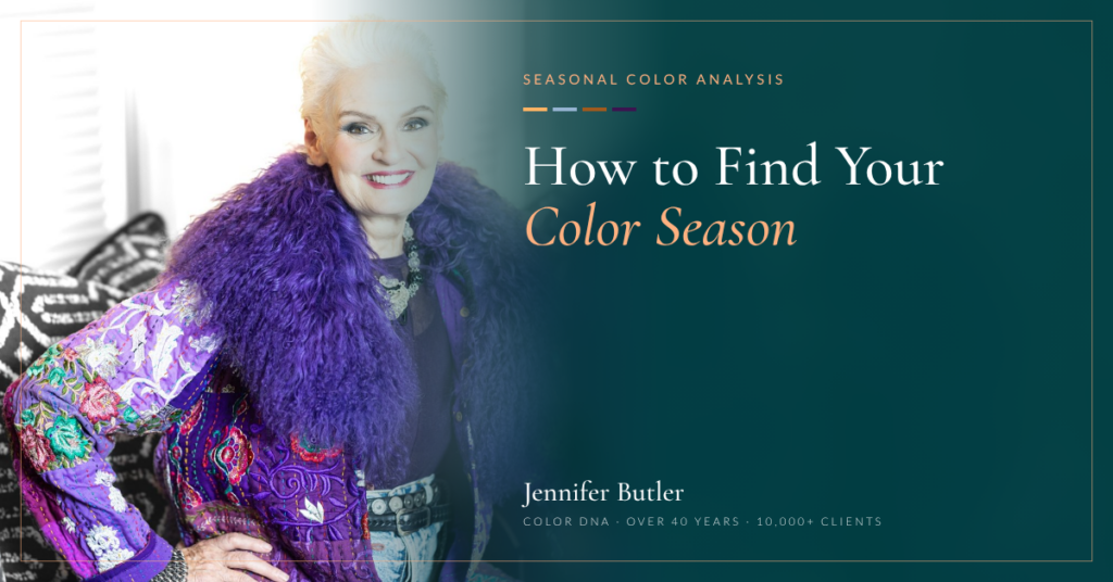 How to Find Your Color Season: A Color Expert’s Guide