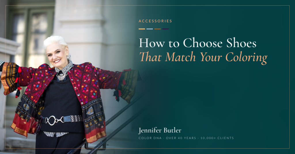How to Choose Shoes That Match Your Coloring