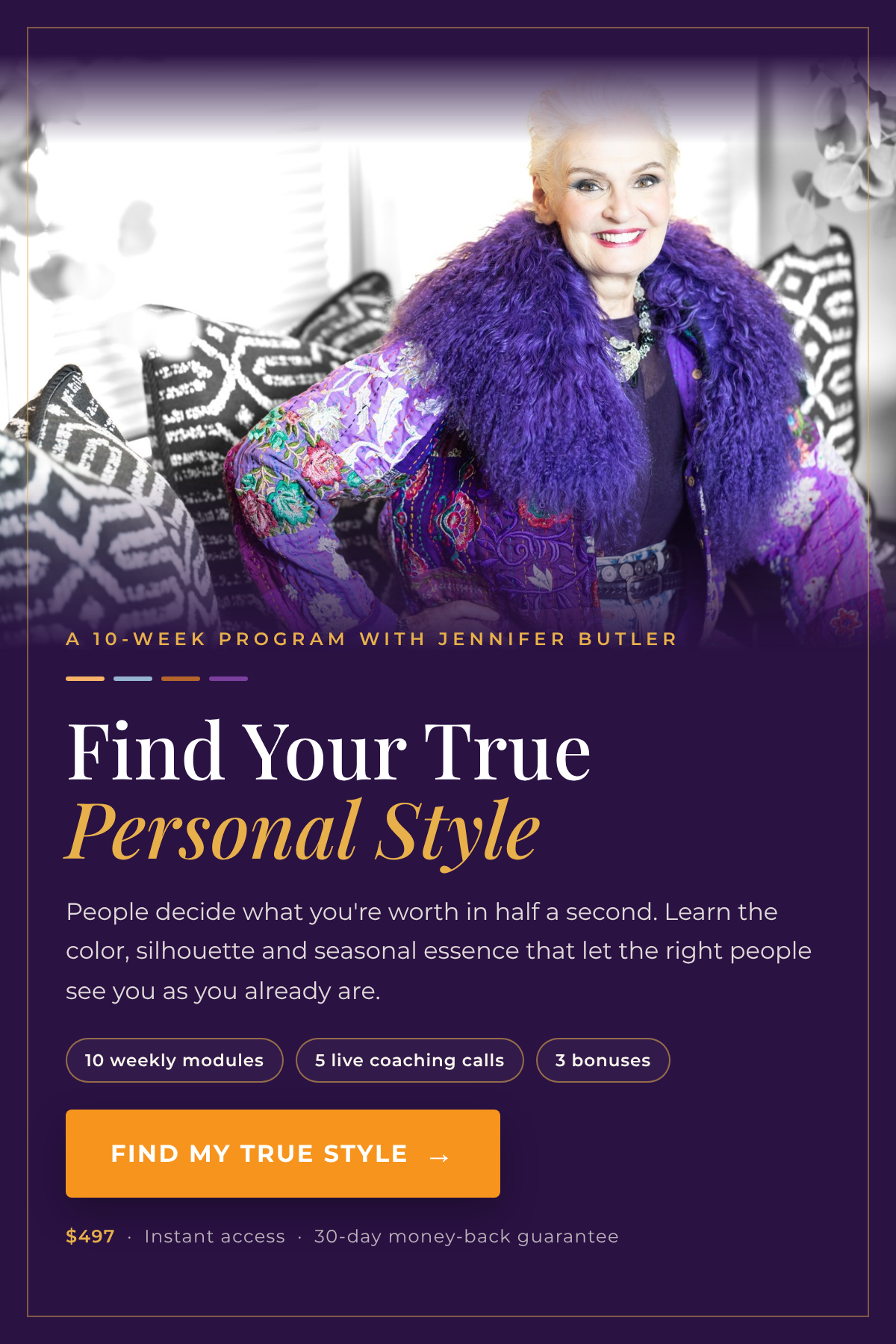 Find Your True Personal Style, a 10-week program with Jennifer Butler
