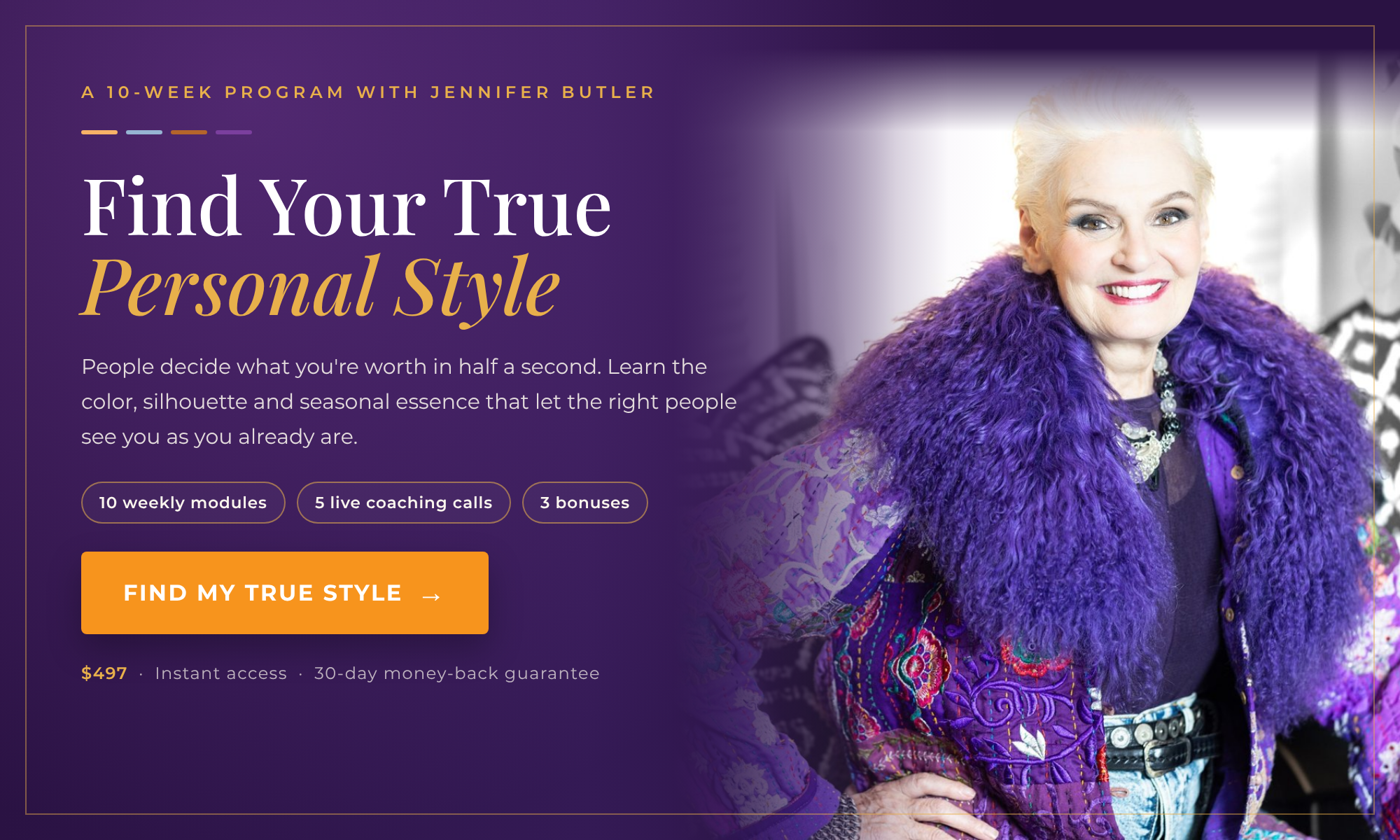 Find Your True Personal Style, a 10-week program with Jennifer Butler