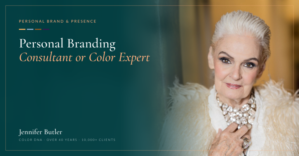 Personal Branding Consultant or Color Expert: What You Need