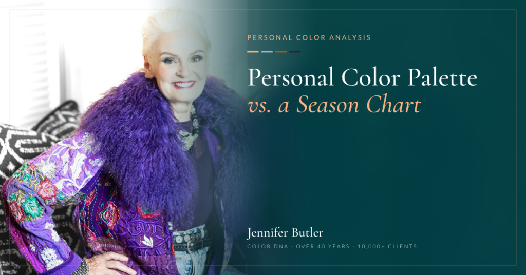 Personal Color Palette vs. a Generic Season Chart